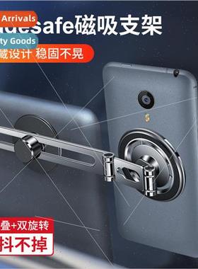 Car phone holder magsafe car mount magnetic navigation stron