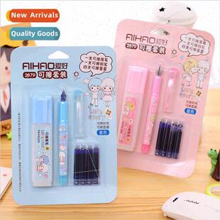GB003 Hobby erasable fountain pen set Water pen Creative gif