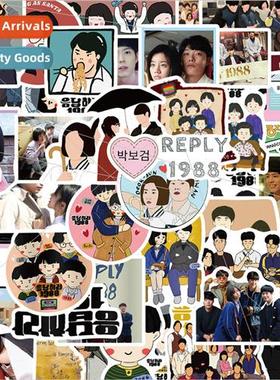 50 popular Korean drama please answer 1988 graffiti stickers