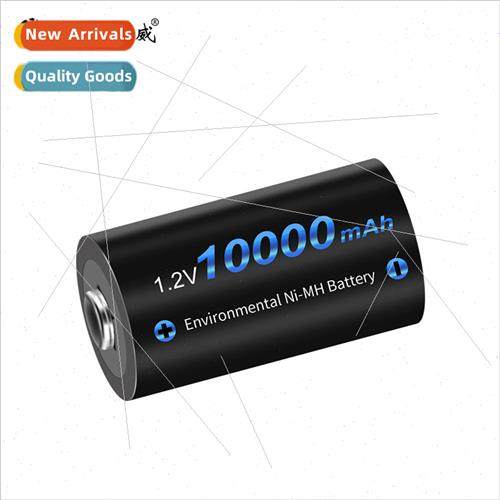 1 rechargeable battery flashlight gas stove water heater one图片