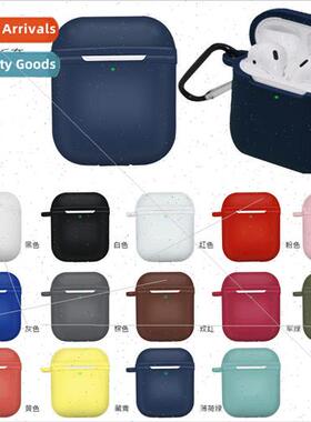 适用 to Apple headphones protective case one and two univers