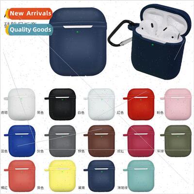 适用 to Apple headphones protective case one and two univers
