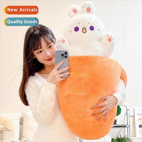 2023 new snapper yaki pillow doll cute and cuddly carrot rab