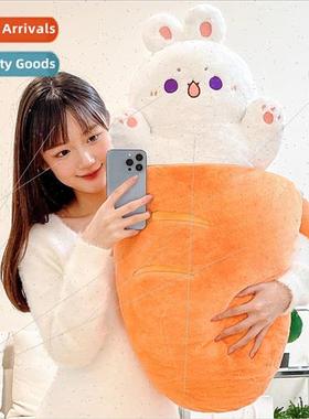 2023 new snapper yaki pillow doll cute and cuddly carrot rab