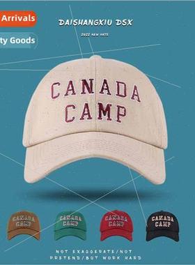 Baseball cap versatile embroidery letters baseball cap outdo