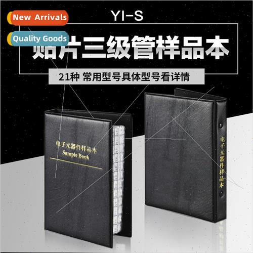 New 21 kinds of commonly used SMD transistor sample pack SOT