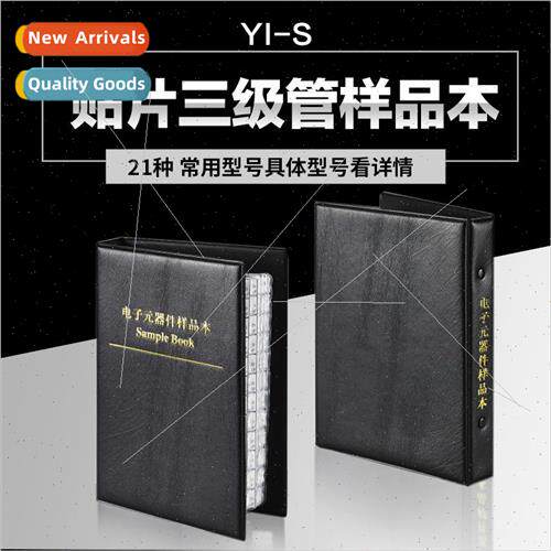 New 21 kinds of commonly used SMD transistor sample pack SOT