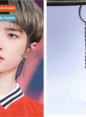 KPOP Choi Yoon Kyu earrings TT group mens chain earrings ear