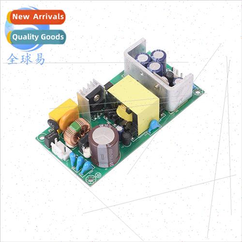 AC-DC 40W Industrial Control Switching Power Supply Bare Boa