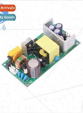 AC-DC 40W Industrial Control Switching Power Supply Bare Boa