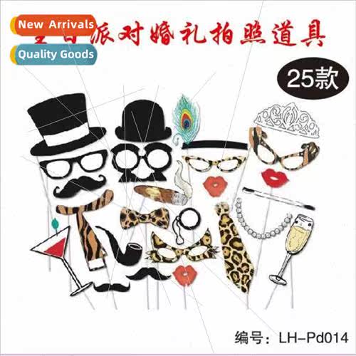 New leopard fun wedding welcome quirky paper mustache party
