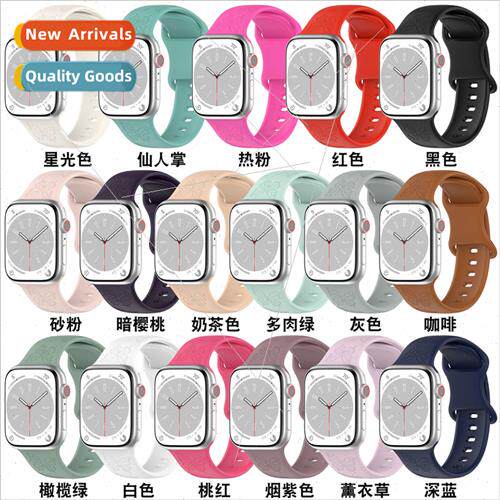 New 适用 apple watch strap ivatchs8 laser engraved embossed