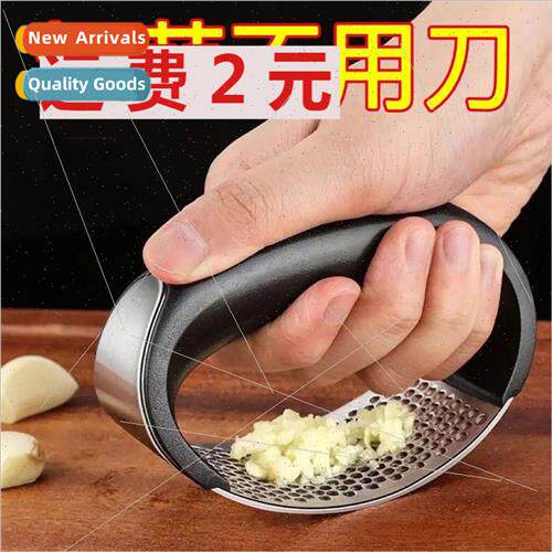 Stainless steel garlic press manual garlic maker kitchen mul