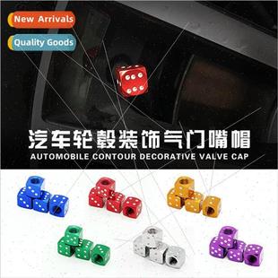 sub sieve dice Personalized cap color valve core metal