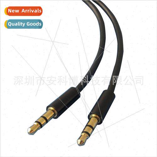 High  2 meter long 3.5MM male to male audio cable AUX cable