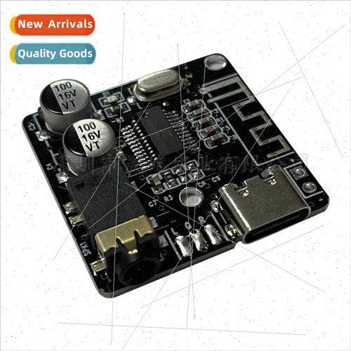 DIY Bluetooth Audio Receiver Module Type-C Wireless Lossless