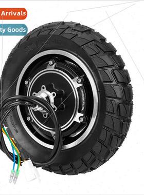 KUGOO M4/M4 PRO electric scooter motor drive wheel 500W off-