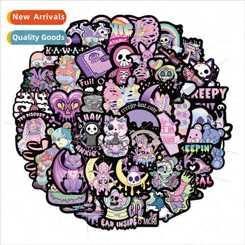 56 Dark Purple Gothic Graffiti Stickers Decorative ggage Wat