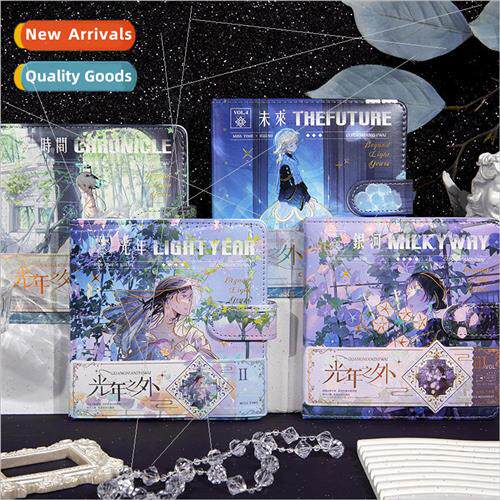 Square PU magnetic book Beyond the light years series Creati