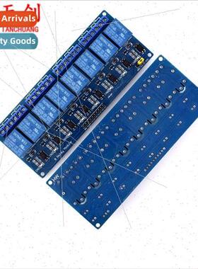 8-way relay module with optocoupler isolation AVR/51/PIC mic