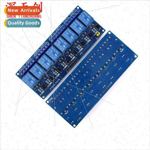 8-way relay module with optocoupler isolation AVR/51/PIC mic