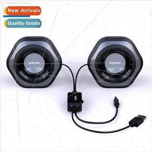 Philips SPA3208 multimedia desktop computer audio home 2.0 s