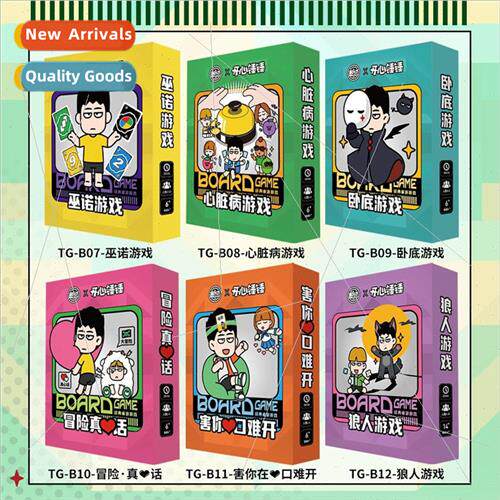 happy whacking board game who is undercover adventure truthf