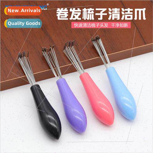 Air Cushion Airbag Comb Hair Cleaner Hair Removal Hook Clean