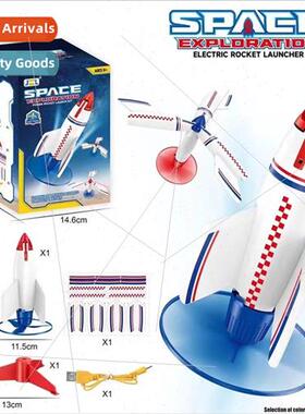 New childrens space rockets can be launched Flying rockets a