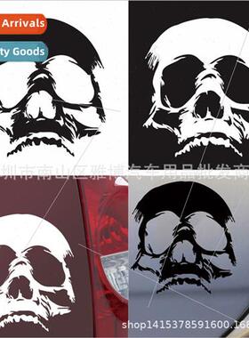 D-774 evil skull face car stickers motorcycle decals skull t