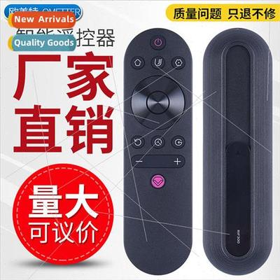 适用 TV remote control RIF300 50A3U 49C2 55C2 50D3S 55D3S 55