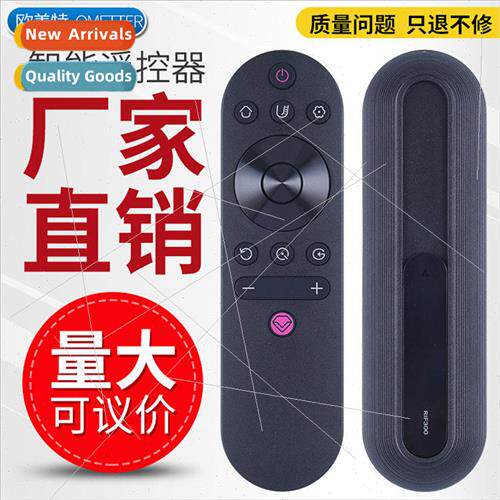 适用 TV remote control RIF300 50A3U 49C2 55C2 50D3S 55D3S 55