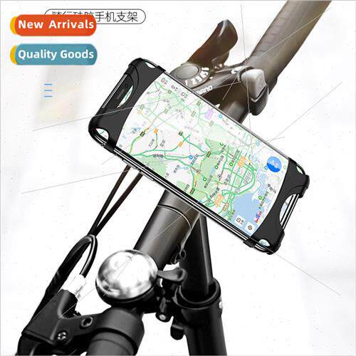 / ZJ053 Bicycle licone Cell Phone Holder