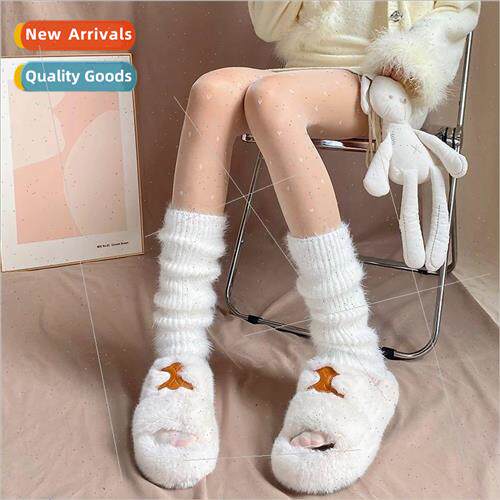 ght study room plush socks sets womens fall and winter warm