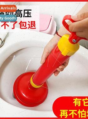 Toilet unclogger toilet tool sewer artifact a gun through th