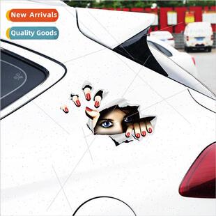 Agents reflective scratches peeping female car stickers crea