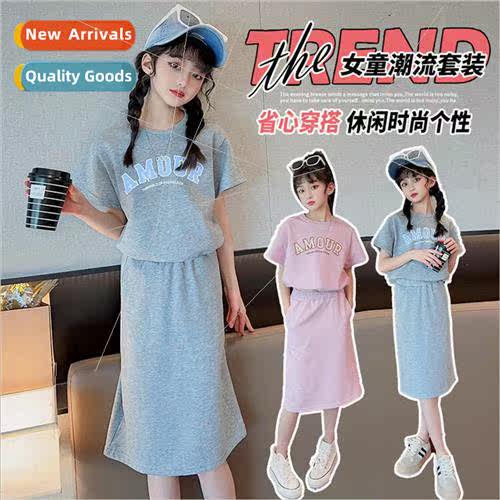 Girls 2023 summer new half-body skirt suit middle and large