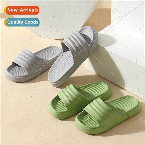 Treading shit sense slippers female summer simple home home