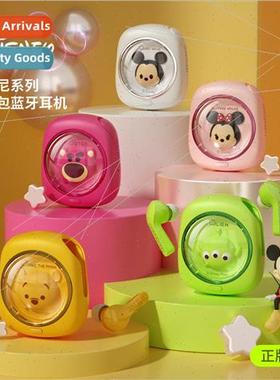 Bluetooth Headset Active Noise Cancellation In-Ear 5.3 Wirel