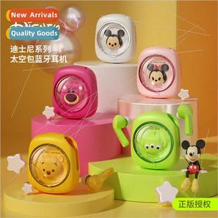 Noise Cancellation Bluetooth 5.3 Active Ear Wirel Headset