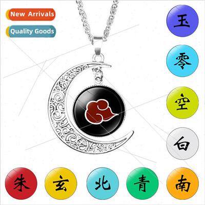 Anime Naruto Dawn Organization Red Cloud  Necklace Moon Crys