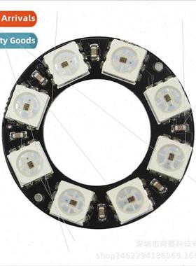 8-bit WS2812 5050 LED Intelligent Full Color RGB ght Ring De