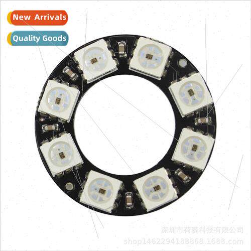 8-bit WS2812 5050 LED Intelligent Full Color RGB ght Ring De