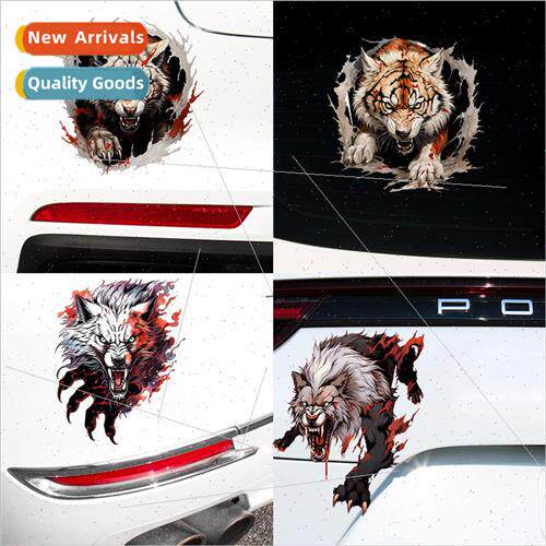 3D three-dimensional wolf head tiger head car stickers water