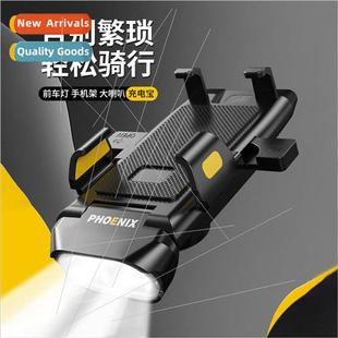 Bicycle lights headlights strong light with speaker cell pho