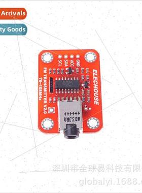 FM Radio Transmitter Module  creates radio station transmitt
