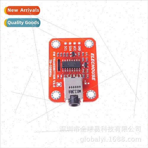 FM Radio Transmitter Module  creates radio station transmitt