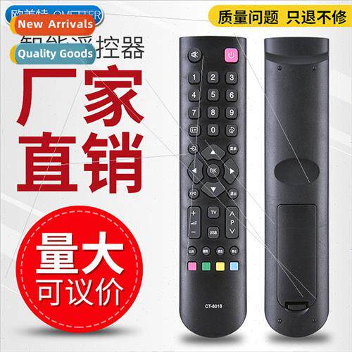 适用 TOSHIBA TOSHIBA TV remote control CT-8018 CT-8019 Model
