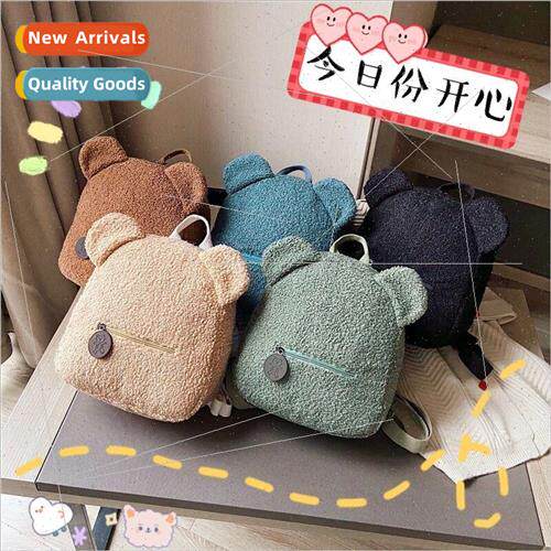 Cute lambs wool bag female 2021 new girls childrens bag Hara