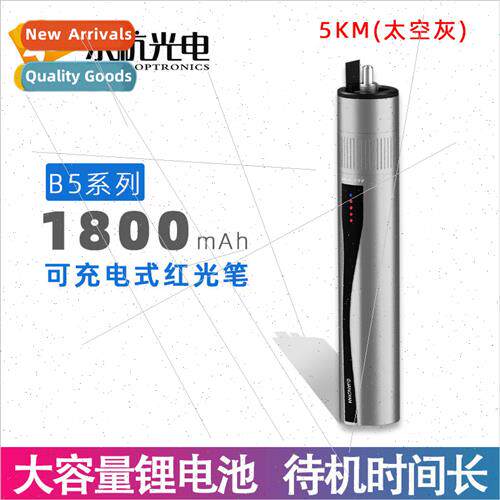 B5 series red light source lightening pen 5 km handheld rech